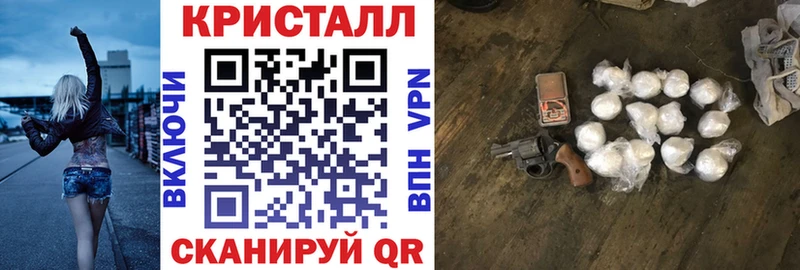 АМФ 98%  Волоколамск 