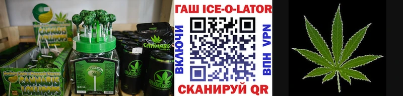 ссылка на мегу как войти  Волоколамск  Canna-Cookies марихуана 