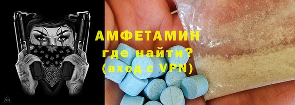 прущий лед Белоозёрский