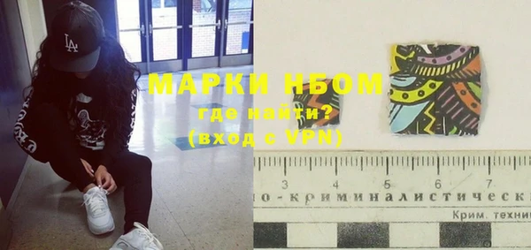 прущий лед Белоозёрский