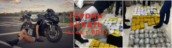 кокс Беломорск