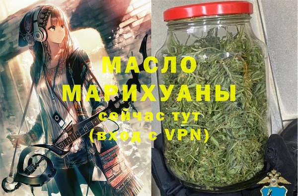 амф Белокуриха