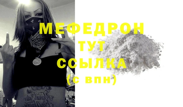 кокс Беломорск
