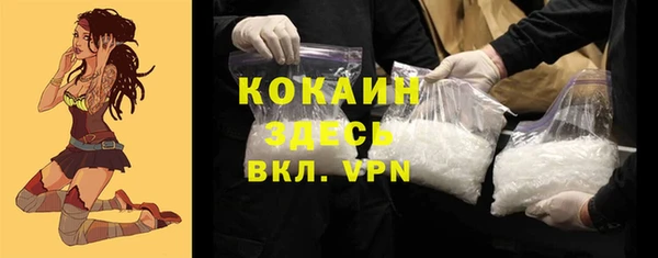 СК Баксан