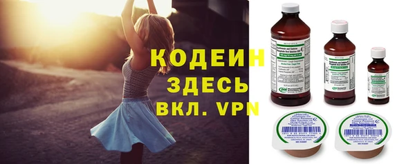 амф Белокуриха