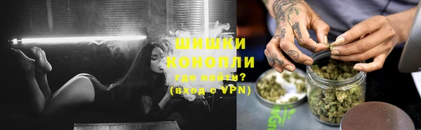 прущий лед Белоозёрский