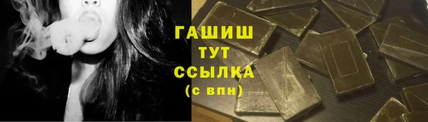 прущий лед Белоозёрский