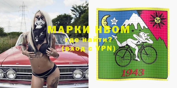 кокс Беломорск