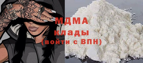 амф Белокуриха