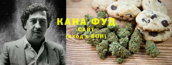 кокс Беломорск