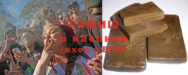 а пвп мука Снежногорск