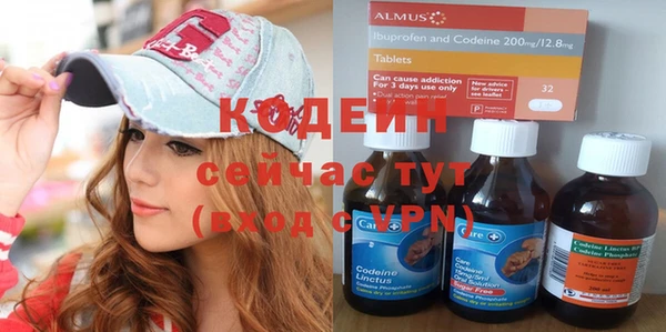амф Белокуриха