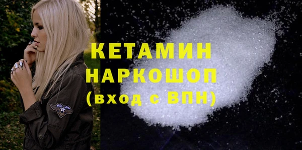кокс Беломорск
