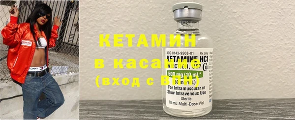 кокс Беломорск