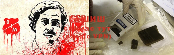 прущий лед Белоозёрский