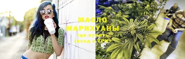 амф Белокуриха
