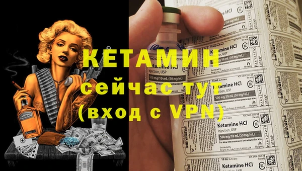 кокс Беломорск
