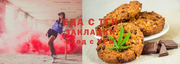 кокс Беломорск