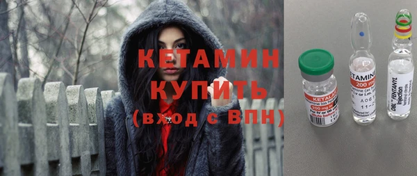 кокс Беломорск