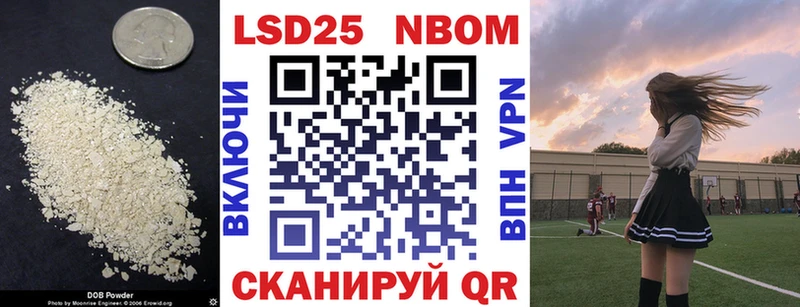 Лсд 25 экстази ecstasy  Волоколамск 