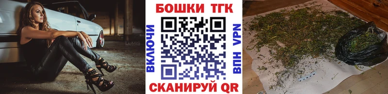 цена   Волоколамск  Конопля индика 